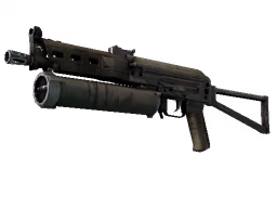 PP-Bizon | Harvester (Battle-Scarred)