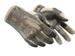★ Sport Gloves | Creme Pinstripe (Battle-Scarred)